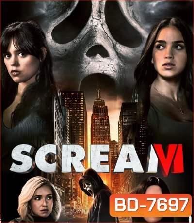 Scream VI (2023) หวีดสุดขีด 6