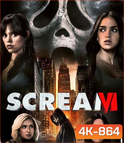 4K - Scream VI (2023) หวีดสุดขีด 6 - แผ่นหนัง 4K UHD