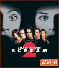 Scream 2 (1997) หวีดสุดขีด 2