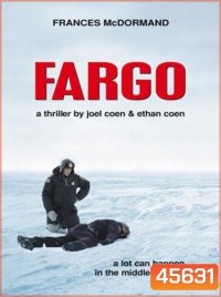 Fargo (1996) เงินร้อน
