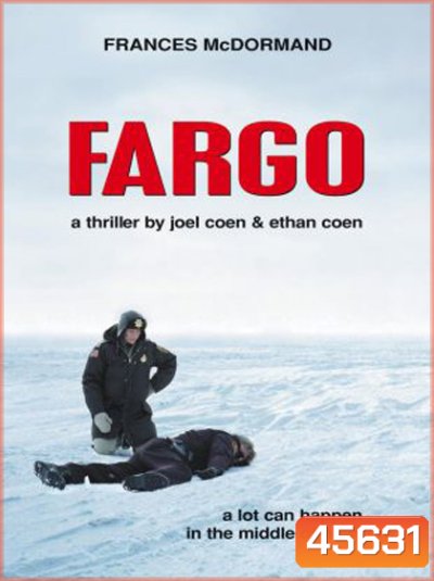 Fargo (1996) เงินร้อน