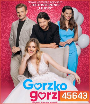 Kiss, Kiss! Gorzko, gorzko! (2022)