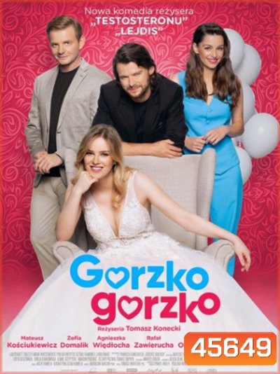 Kiss, Kiss! Gorzko, gorzko! (2022)