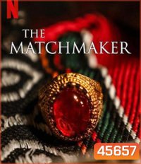 The Matchmaker (2023) แม่สื่อ