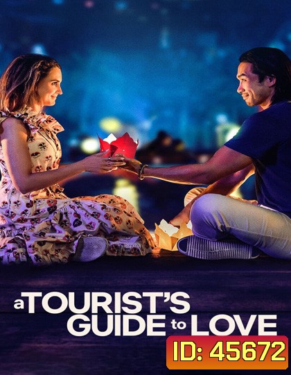 A Tourists Guide to Love (2023) คู่มือรักฉบับนักท่องเที่ยว