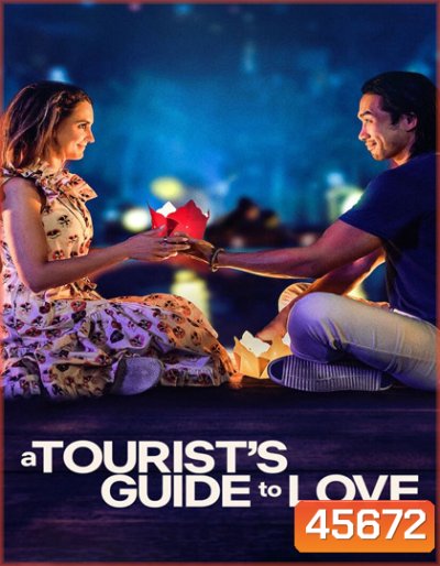 A Tourists Guide to Love (2023) คู่มือรักฉบับนักท่องเที่ยว