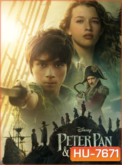 Peter Pan & Wendy (2023) ปีเตอร์ เเพน เเละ เว็นดี้