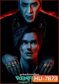 Renfield (2023) เรนฟิลด์