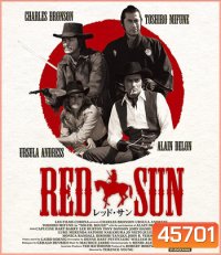 Red Sun (1971) ตะวันเพลิง