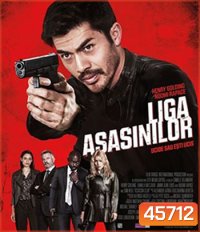 Assassin Club (2023)
