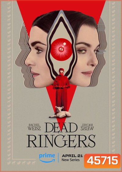 แฝดมรณะ ปี 1 Dead Ringers Season 1 (2023) Mini Series 6 ตอน