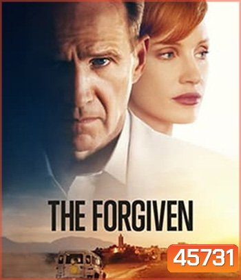 อภัยไม่ลืม (2021) The Forgiven