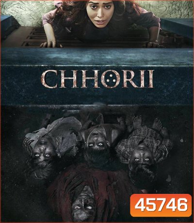 Chhorii (2021)