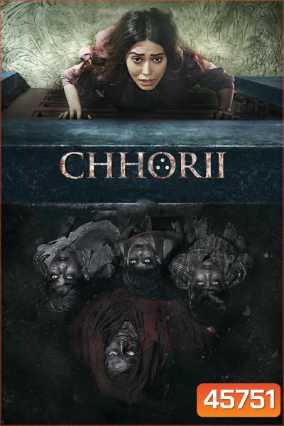 Chhorii (2021)