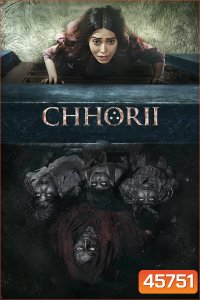 Chhorii (2021)