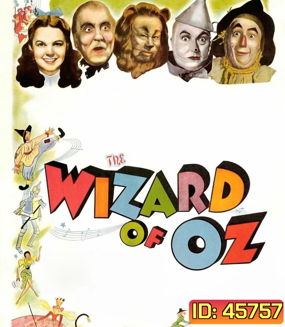 The Wizard of Oz (1939) พ่อมดแห่งเมืองออซ (ภาพ ขาว-ดำ)