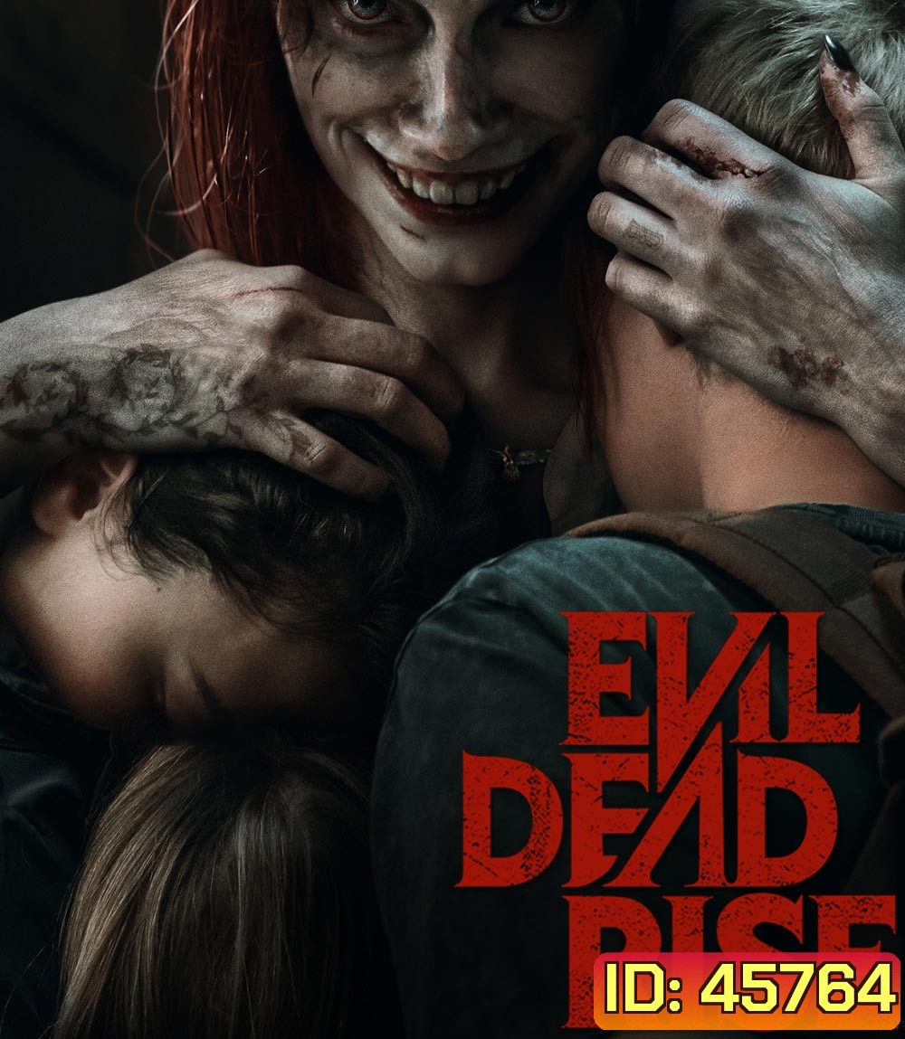 Evil Dead Rise (2023) ผีอมตะผงาด
