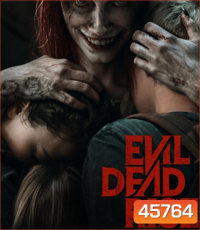Evil Dead Rise (2023) ผีอมตะผงาด
