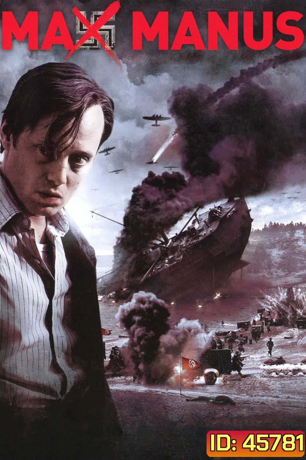 Max Manus Man Of War (2008) ขบวนการล้างนาซี