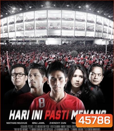Go Eight (2023)