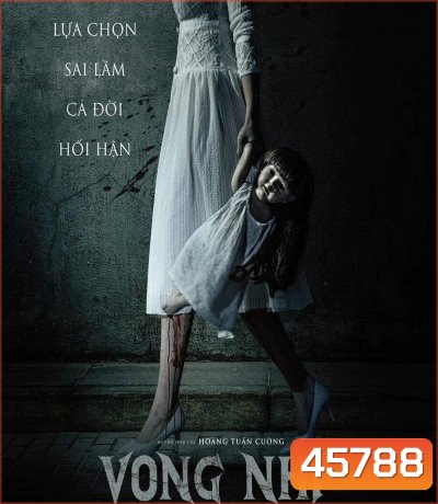 The Unborn Soul Vong Nhi (2023) ลูกรัก... วิญญาณอาถรรพ์
