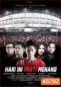 Go Eight (2023)
