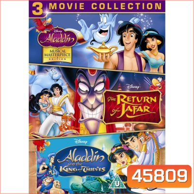Aladdin อะลาดิน ภาค 1-3 DVD Master