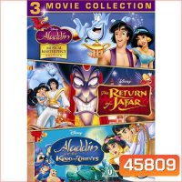 Aladdin อะลาดิน ภาค 1-3 DVD Master