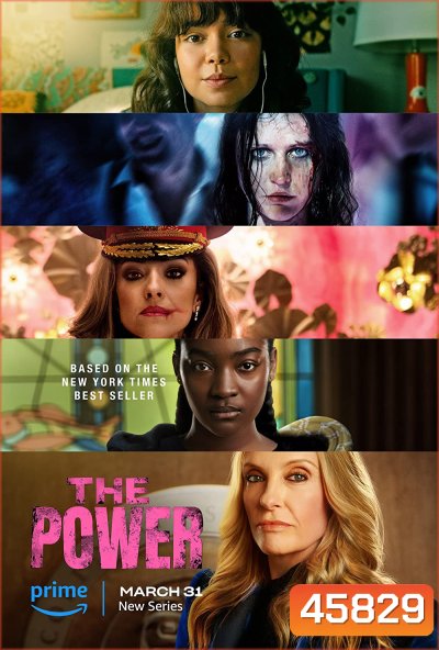The Power Season 1 (2023) พลังปฏิวัติโลก ปี 1 (9 ตอน)