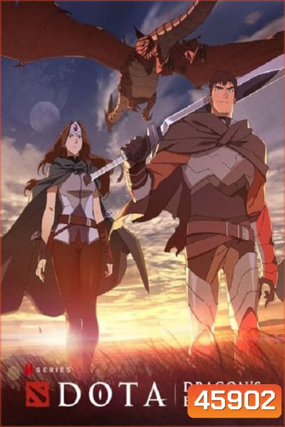 DOTA Dragons Blood Season 3 (2022) เลือดมังกร ปี 3 (8 ตอน)
