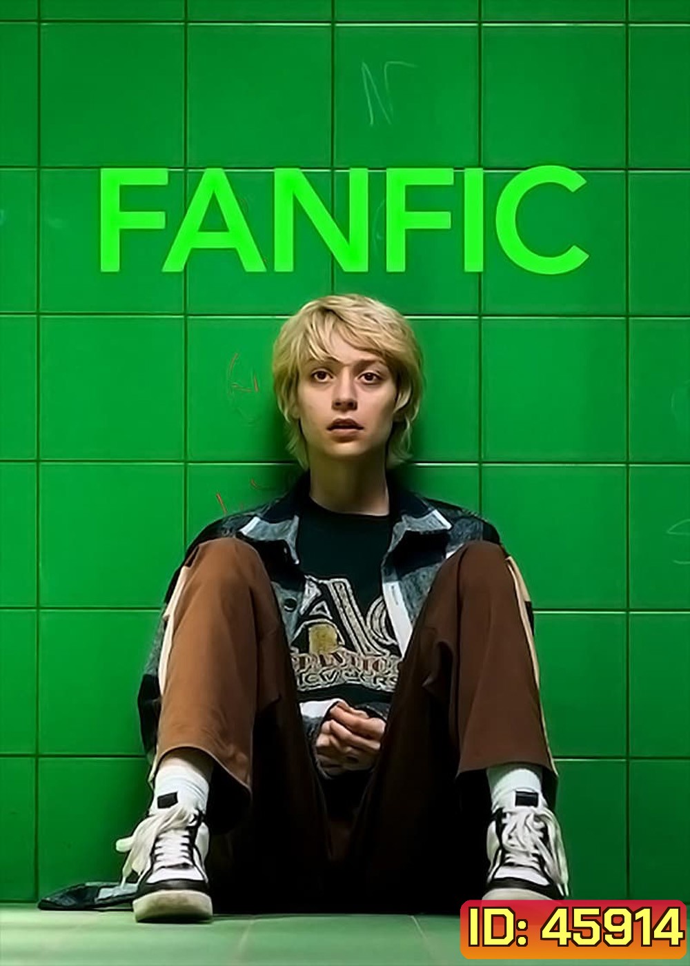 Fanfic (2023) แฟนฟิค
