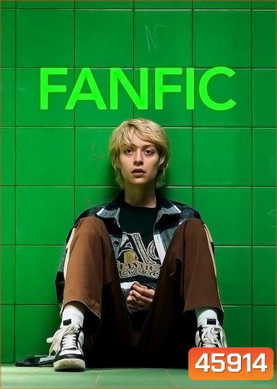 Fanfic (2023) แฟนฟิค
