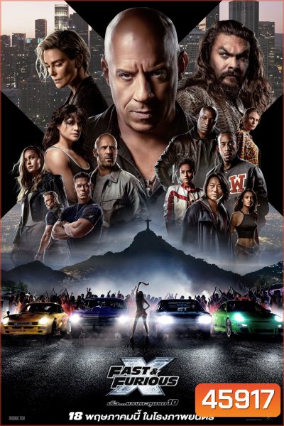 (ชนโรง) Fast X (2023) เร็ว..แรงทะลุนรก 10 (หนังซูม) ดูภาพตัวอย่างด้านใน - Fast and Furious 10