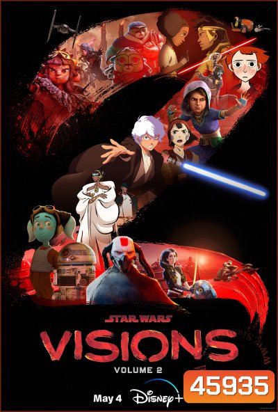 Star Wars Visions Volume 2 (2023) (9 ตอน)