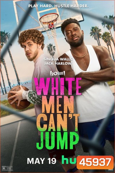 White Men Can't Jump (2023)
