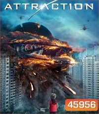 4K - Attraction (2017) มหาวิบัติเอเลี่ยนถล่มโลก - แผ่นหนัง 4K UHD