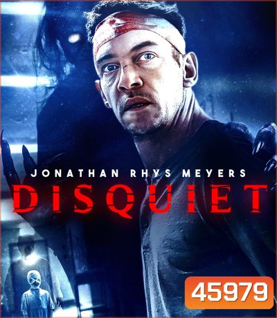 Disquiet (2023)