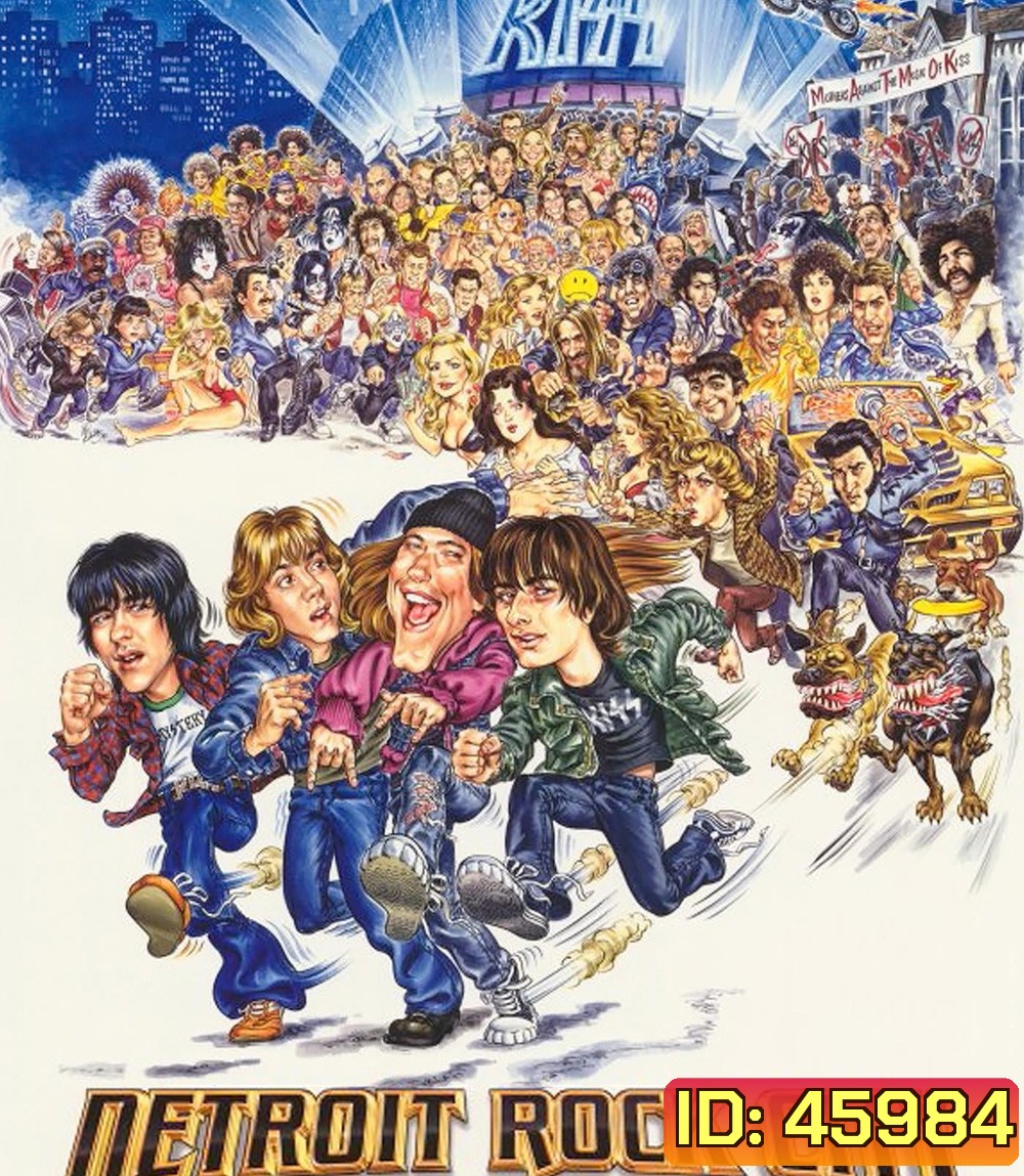 Detroit Rock City (1999)