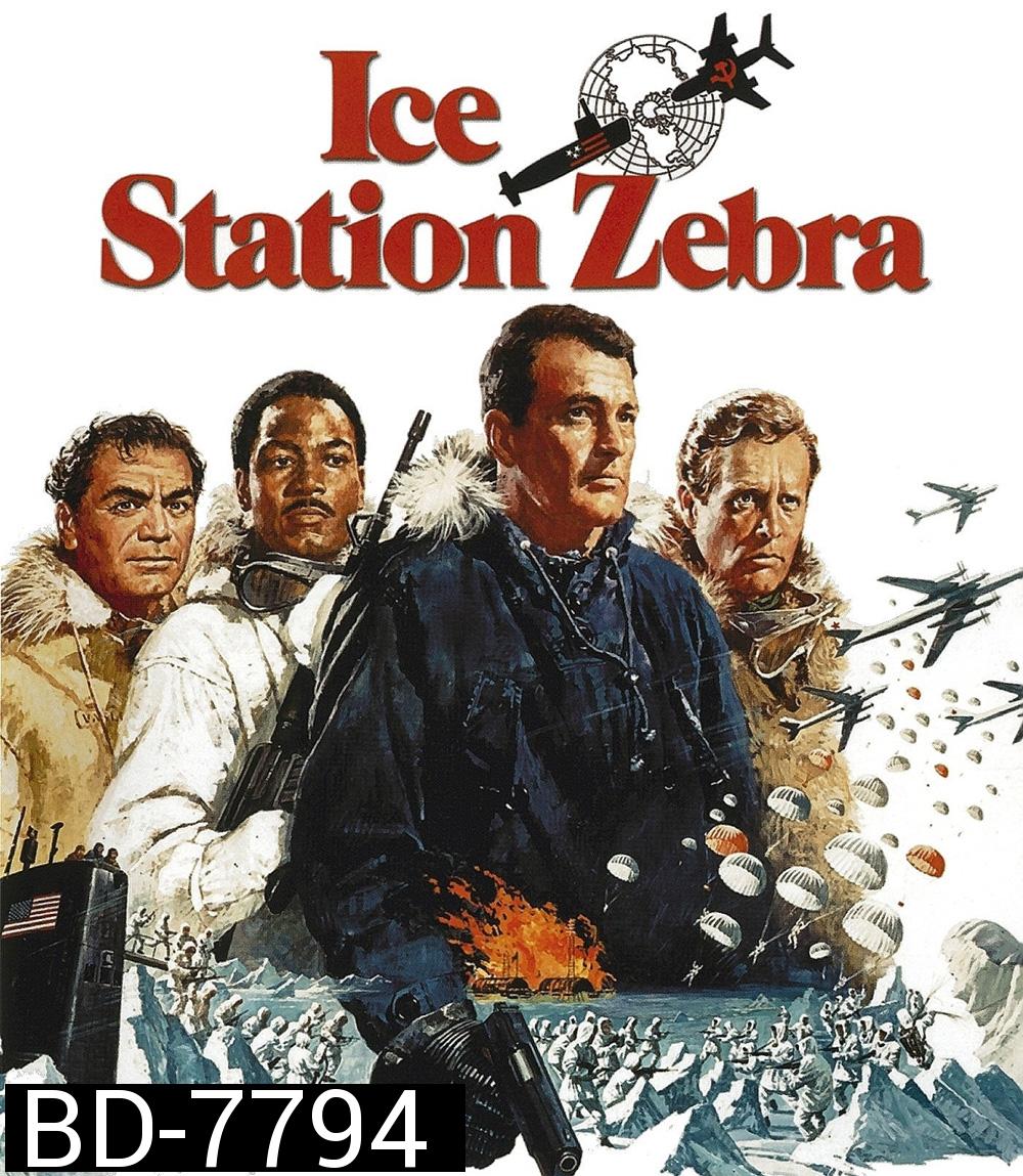 Ice Station Zebra (1968)