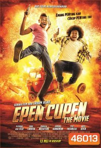 Epen Cupen the Movie (2015)