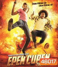 Epen Cupen the Movie (2015)