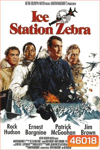 Ice Station Zebra (1968)