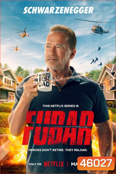 Fubar (2023) พ่อลูกสัมพันธ์ ( 8 ตอนจบ)