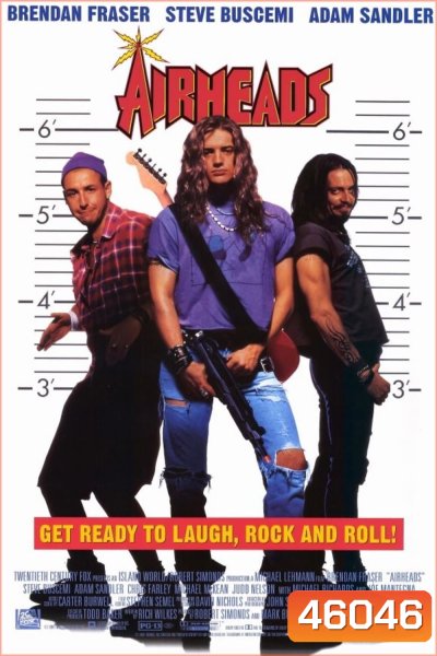 Airheads (1994) มนต์ร็อคหัวโจกตัวแสบ