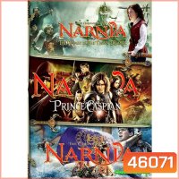 Bluray NARNIA อภินิหารตำนานแห่งนาร์เนีย ภาค 1-3