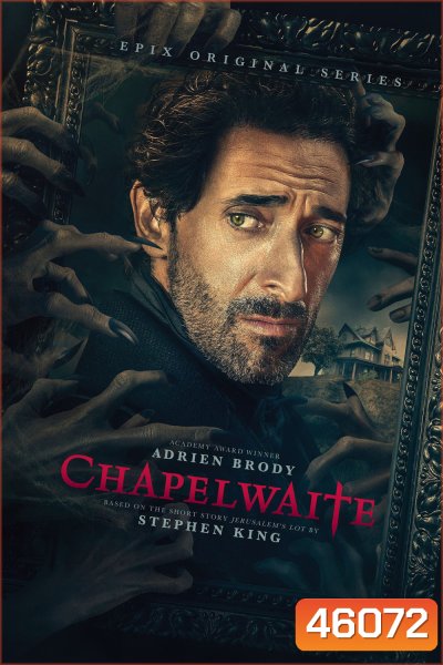 Chapelwaite (2021) 10 ตอน