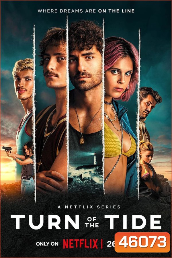 Turn of the Tide (2023) อาชญากรน้ำเค็ม (Season 1)