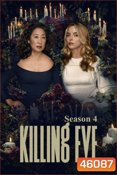 Killing Eve Season 4 (2022) พลิกเกมล่า แก้วตาทรชน ปี 4 (8 ตอน)