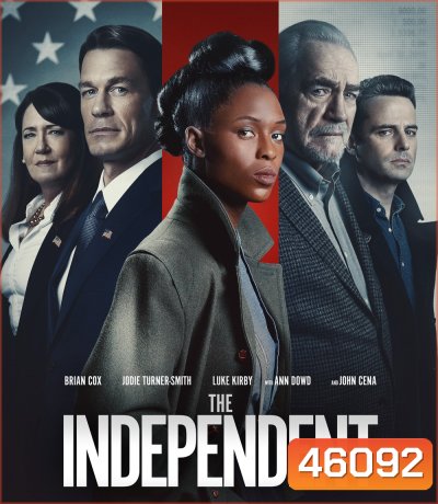 The Independent (2022)