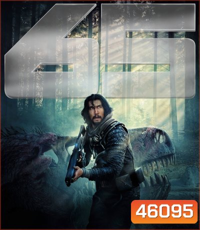 4K - 65 ผจญนรกล้านปี (2023) - แผ่นหนัง 4K UHD